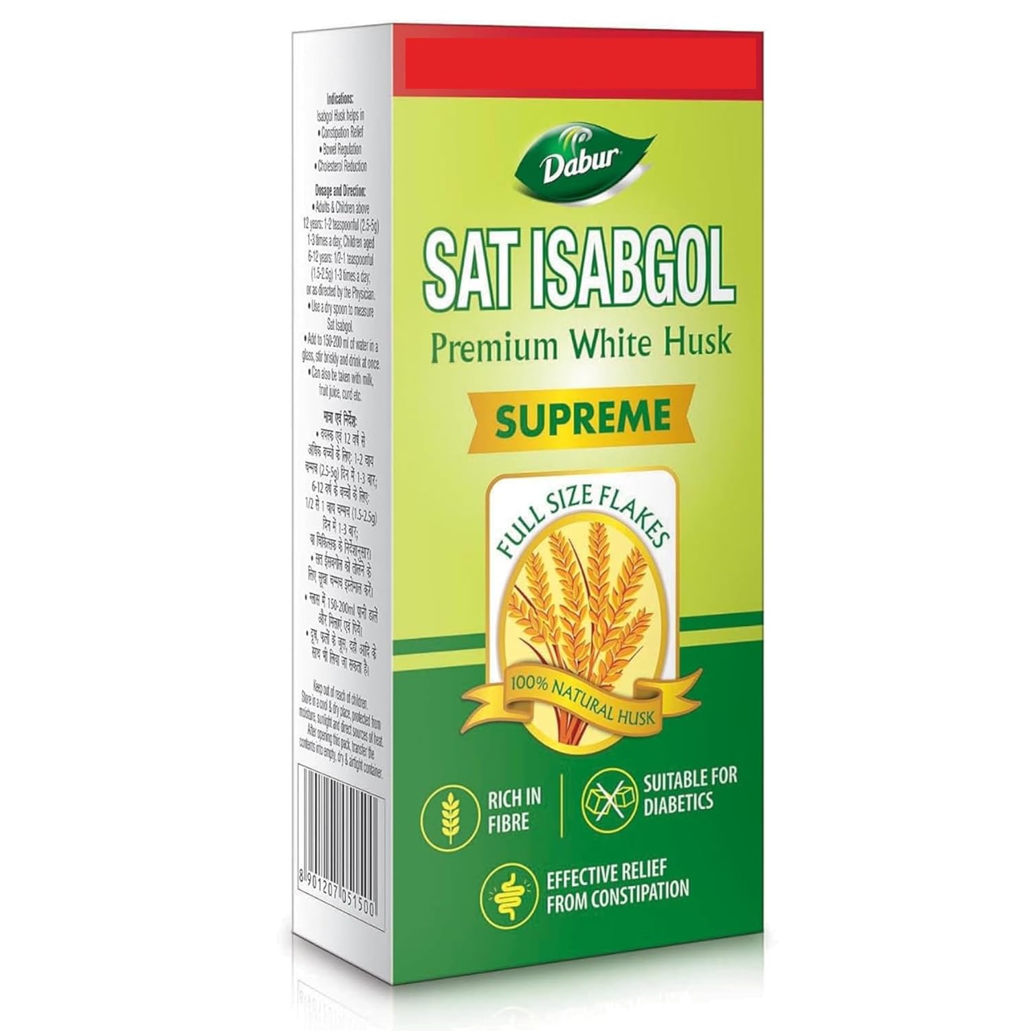 Dabur Sat Isabgol (Psyllium Husk) – 180g + 50g Free | Rich in Fiber | Provides Effective Relief from Constipation & Bloating | Promotes Bowel Health | Non-Habit Forming | 100% Ayurvedic