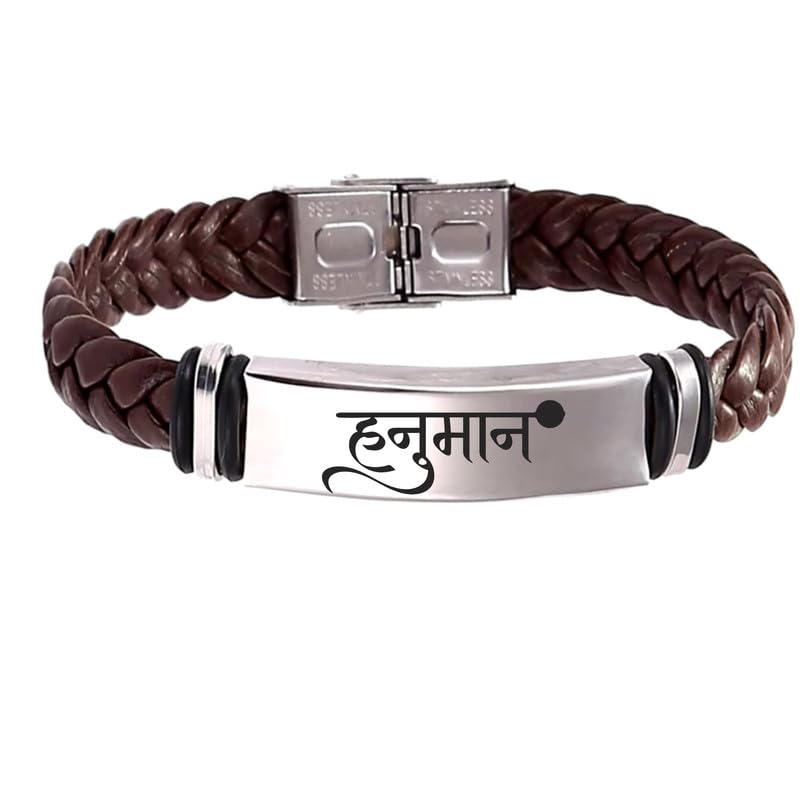 M Men Style Mens Hanuman Layered Bracelets for Mens Women Magnetic Clasp Genuine Bracelet Wristband Vintage Cuff Jewelry Friendship Couple